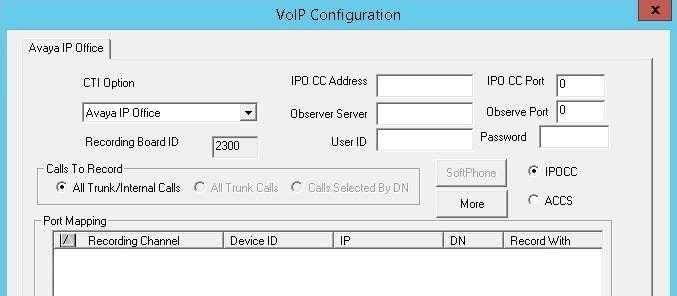 6.3. Administer SPAN Configuration The VoIP Configuration screen is displayed.