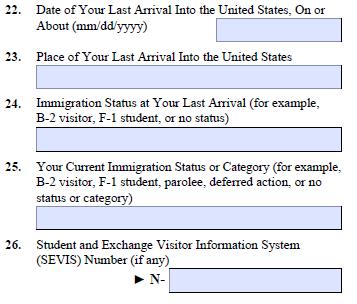 Date of Arrival: Enter the date of arrival from your I-94. Place of Arrival: Enter the City and State of your most recent arrival in the U.S. If you enter the U.S. via Pre-flight inspection (PFI) at a border entry outside the U.