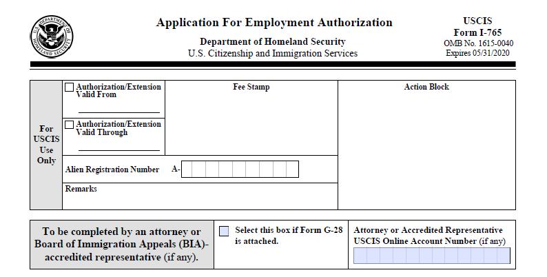Leave these sections blank. The top section is for USCIS use only.