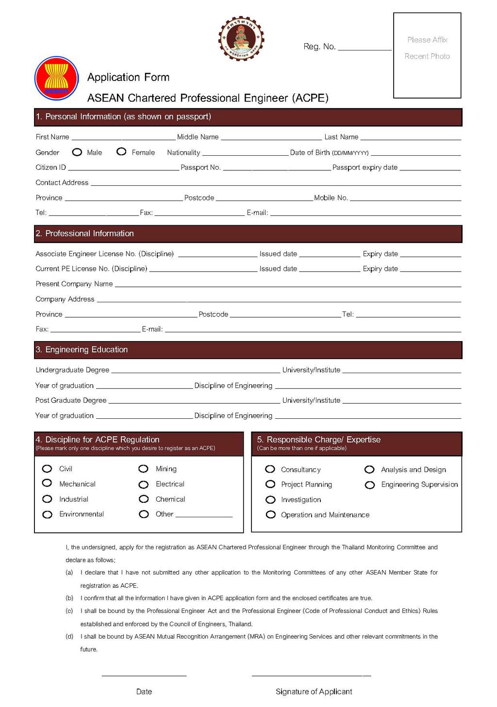 Application form for registration as an ACPE