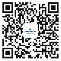 About Emerson Network Power Emerson Network Power, a business of Emerson (NYSE:EMR), protects and optimizes critical infrastructure for data centers, communications networks, healthcare and