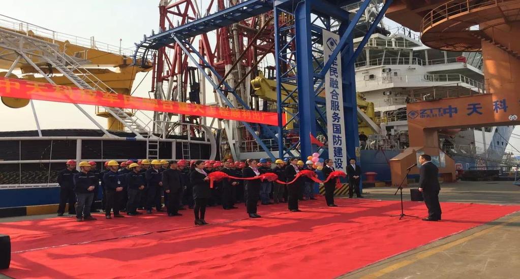 In 2016, China's first domestic developed and manufactured deepsea