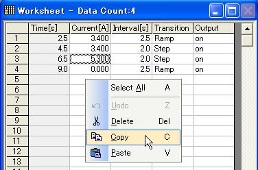 7 Creating and Editing Sequence Data * You can also delete, copy, or insert multiple lines. To perform these actions, press the right mouse button (Fig. 7-11). Fig.