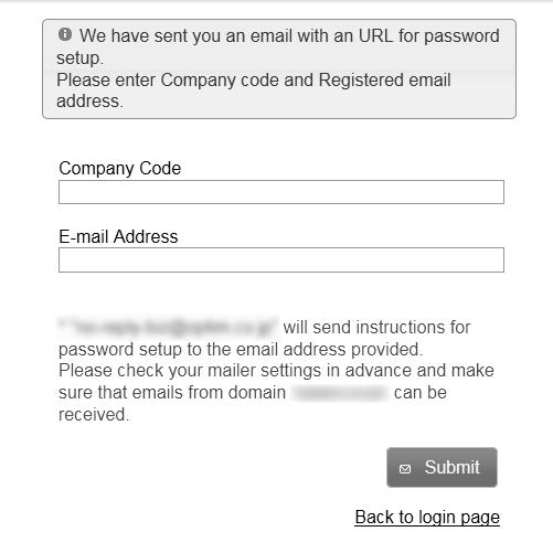 3 The send mail page is displayed. Enter [Company Code] and [email address].