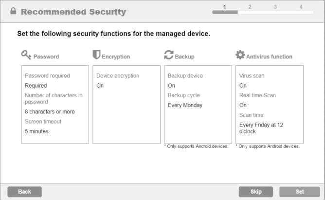 3 Security setting screen shows. Click [Set]. * If you do not want to set, click [Skip] (A).