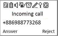TR-206 page 26 Answer or reject the incoming calls When there is an incoming call, press the Answer button to answer the call as