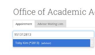 Appointments Schedule an Appointment Step 1- On the Appointment tab enter the student s 95# and then select the