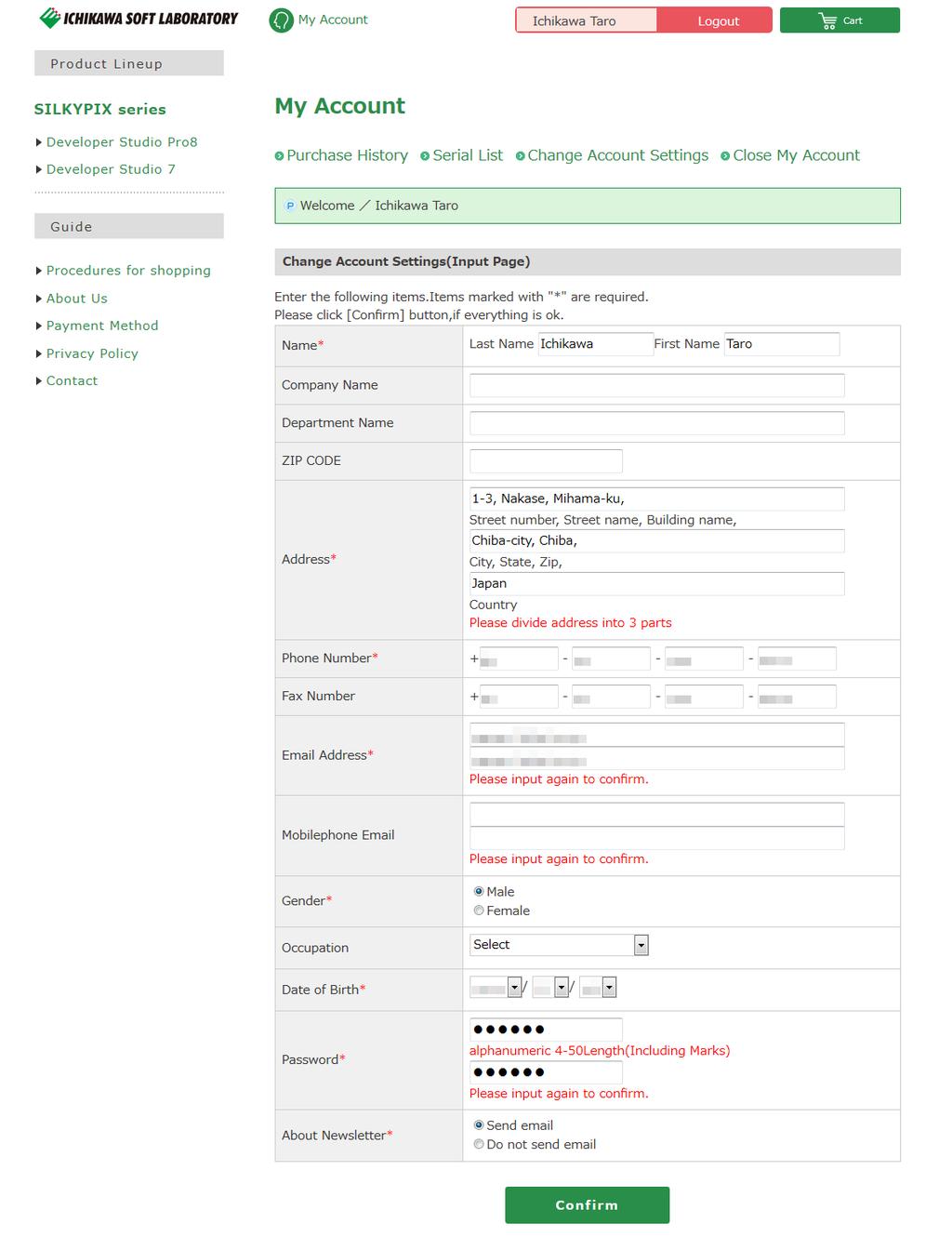 9 3) Change Account Settings You can change the information in your member registration.