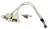 Cable type 12V power cable ATX function cable 12V power