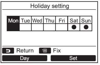 3) Press the [F2] button to Return to the Condition setting screen Holiday (Day omit) setting.