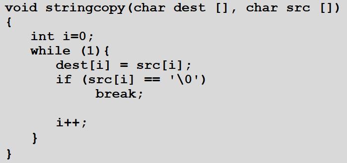 25 copy two strings Function does not know/care if it an array or not /* strcpy: copy two strings */ void strcpy(char *dest, char *src) /* or (char s[]) */