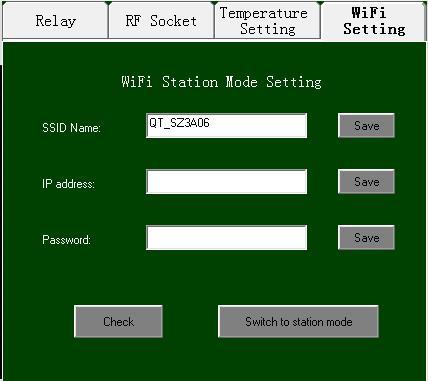 4. After QK-W016 has finished initialisation, the operator should be able to scan and find a WiFi network (SSID) called WiFi168 using a computer or mobile phone.
