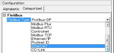 right side of the Anybus Configuration Manager