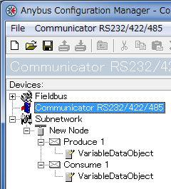 16 Select Communicator RS232/422/485 in Devices.