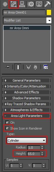 Here we can change the shape of our light to get the most out of our caustics scene. Check the box that says show Icon in renderer.