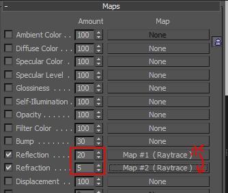 It will take you into the raytrace map settings, but we don't have to change anything here. So just click on the Go To Parent button between the settings and the texture slots.