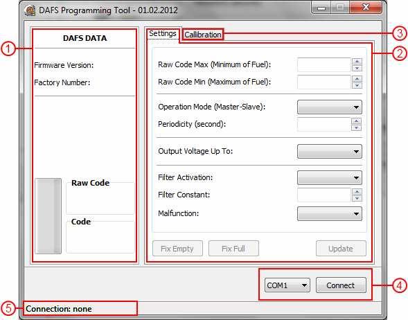 5. DAFS PROGRAMMING SOFTWARE OVERVIEW Copy program GM DAFS PT (DAFSProgr.exe) from CD to hard disk of yours PC. Start the program GM DAFS PT (DAFSProgr.exe). After start the program on the screen will open the basic form, shown on figure.