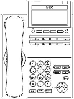 Using Your Telephone Example layout displayed Due to the flexibility built into the system, your Dialling Codes and Feature Capacities may differ from those in this guide.