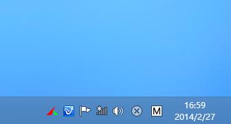 1 Use Windows Integrated WiFi Network Management to Connect your USB WiFi Adapter to your WiFi Network. We here take Windows 8 as example. 3.1.1 Click the icon on the bottom right corner of your desktop.