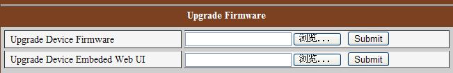 5 Firmware upgrade The device runs 2 kinds of programmer, one is system firmware, the other is application firmware.