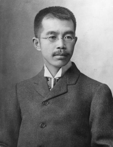 Namihei Odaira Hiroaki Nakanishi