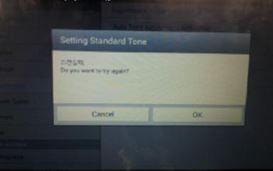 2) When the cancel setting standard toner will be appeared, select OK. 3) Select FullTRC : [Adjustment] -> [Tone Adjustment] -> [Auto Tone Adjustment] -> *Full + Execute Now 3.