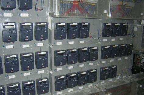 Status of the project Meters, concentrators, couplings