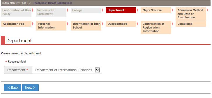 STEP 3-1 Register Application Procedure 5 Selection of Department Select a department.