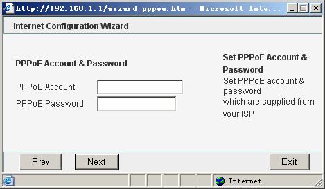 For Dynamic IP Address Choose DHCP if your ISP will automatically give you an IP address. And then click on Next.