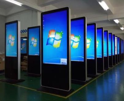 KIOSK offers a broad portfolio of interactive kiosks, based on a modular platform that can be equipped with various options, depending on the customer requirements and applications.
