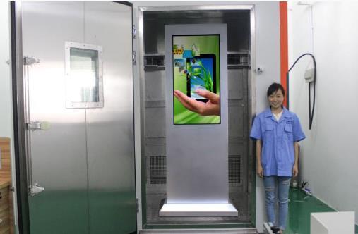 Quality INTER@CT.KIOSK selected a set of production lines and partners with prime focus on highest quality standards.