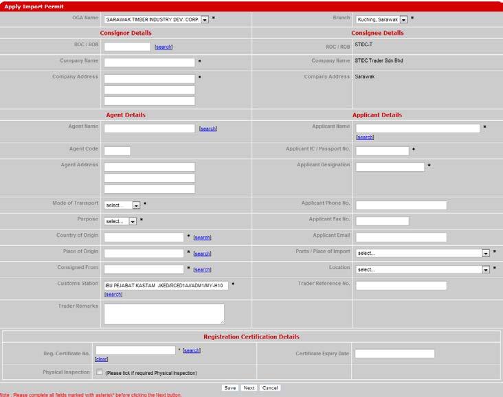 Figure 2.3 Apply import permit screen 3 This is a standard Permit Application screen for all OGAs (Customs Department requirement).