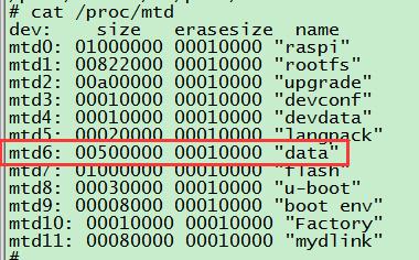 Use below command to mount mtd partition test with jffs2 type.