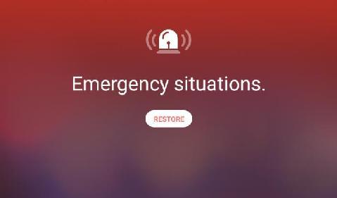 2) When you click it, the emergency will be disarmed.
