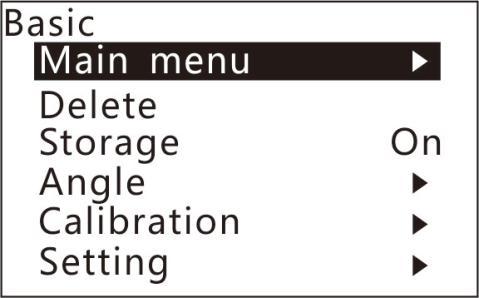Figure 19 Press the return button to delete the measurement result 5.2.2 Basic mode menu Press the OK button at the measurement interface to enter the basic mode menu.