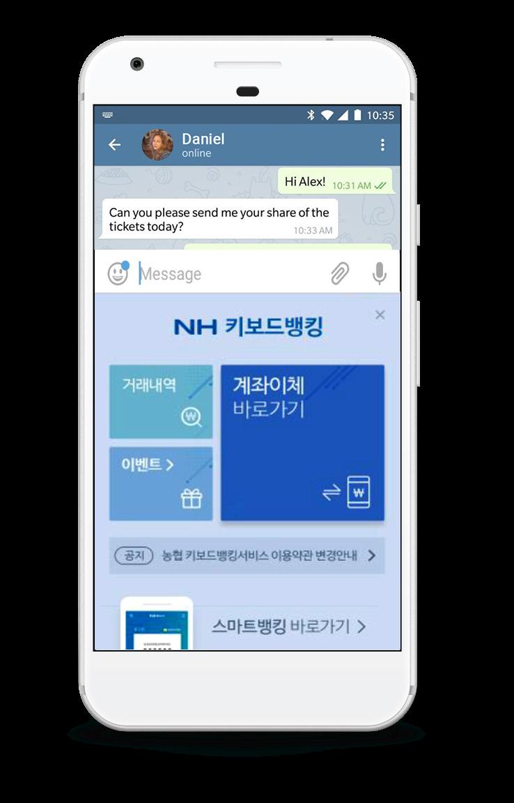 Setting a new standard for Social Banking in Korea In light of the successful launch of Standard Chartered s