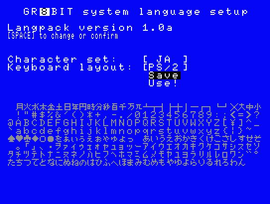 ru Figure 2. GR8BIT language pack setup menu You also have an opportunity to change Language settings in the BASIC using LANG command.