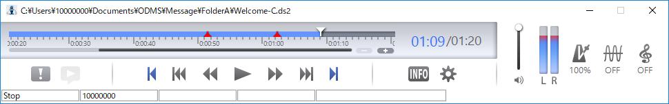 Playback Control Window The names and functions of the Playback Control window components are described here. Double-click a DSS or DSS Pro file from Windows Explorer to display this window.