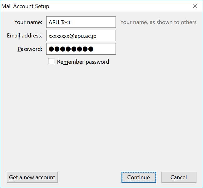 As shown below, fill in 1 Your name, 2 Email address, and 3 Password; then uncheck 4 Remember password and click [Continue].