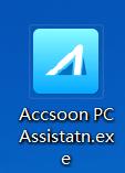 PC Assistant Tuning Installation and Usage 1. Download the Assistant installer from www.accsoon.
