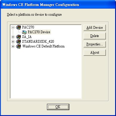 Step 12: On the Windows CE platform or device to configure