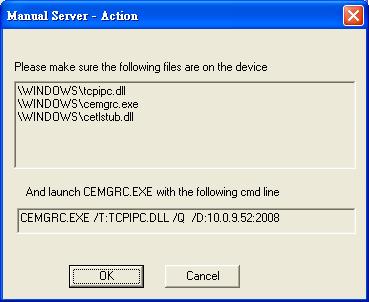 Step 14: The Manual Server - Action dialog will appear displaying a command line, before click the OK button to close dialog, turn to the ViewPAC controller side to do