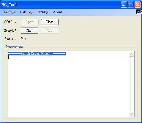 4 Data logger When users click Start button or run the SRMsg of menu, the utility will start to record HART frame from PC