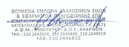 DECLARATION OF CONFORMITY We, Importer/Distributor DOTMEDIA LTD KATEVASIAS & NTALIAS 18 AXARNAI, GREECE In accordance with the following Directives: EMC Directive 2004/8/EC, Low Voltage Directive