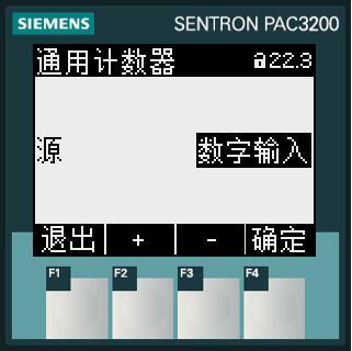 Q15: PAC3100,PAC3200,PAC4200? A15: : (1). (2) SENTRON Power config.