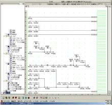 Chapter 4 Editing a Circuit Chapter 4 Editing a Circuit 4-1 Editing the Circuit of a Subprogram or Subroutine 4-1-1Each Mode of a Circuit Window The circuit window has 4 modes.