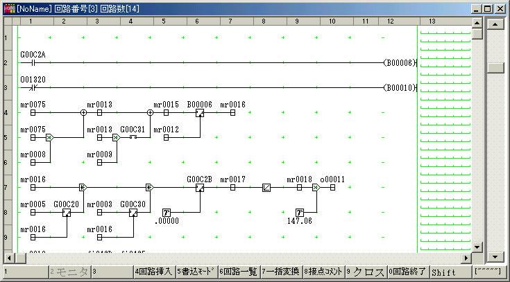 Chapter 4 Editing a Circuit 4-6 On-line Circuit 4-6-1Monitor Bus: It becomes red while the GPCsx is in operation. With this a transfer to the Monitor Mode is made.