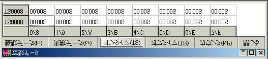 Chapter 5 Editing Other Items 5-2-2On Timer (TS), Off Timer (TR) Input form of a timer value 00H00M... sexagesimal 00M00S.