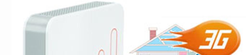 Detials AT&T 3G MicroCell acts like a mini cellular tower in your home or small business environment.