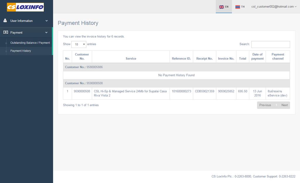 View payment history After the invoice is paid, you can